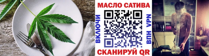 kraken   Сальск  Печенье с ТГК марихуана 