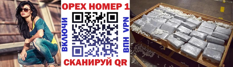 Cocaine Боливия  как найти закладки  Сальск 