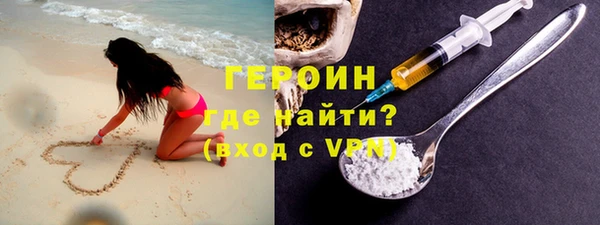 круглые Осташков