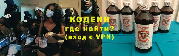 mdpv Остров