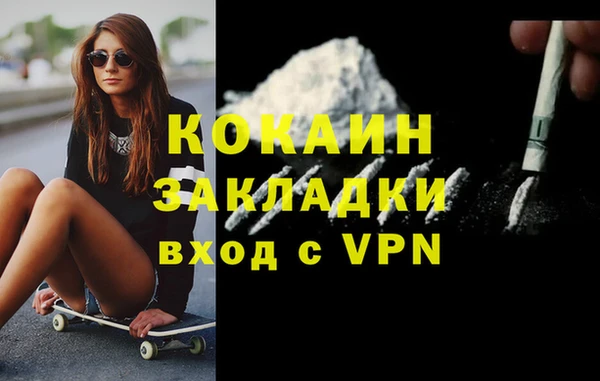 круглые Осташков