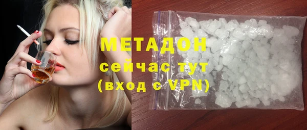 круглые Осташков