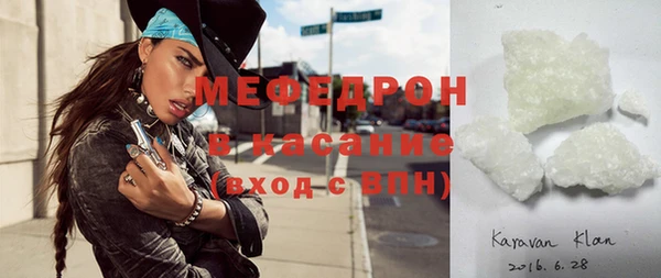 круглые Осташков