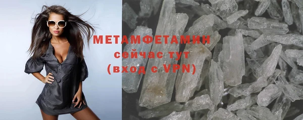 круглые Осташков