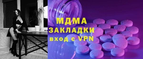 круглые Осташков
