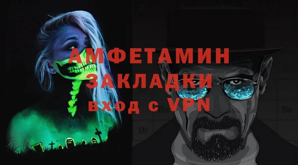 mdpv Остров