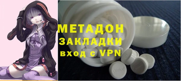 круглые Осташков