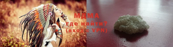 круглые Осташков