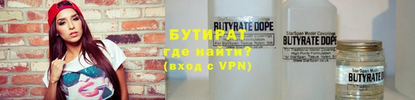 mdpv Остров