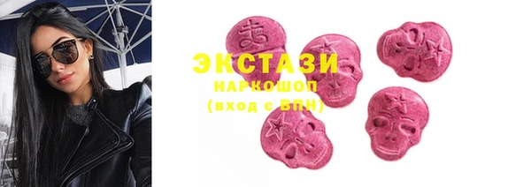 круглые Осташков