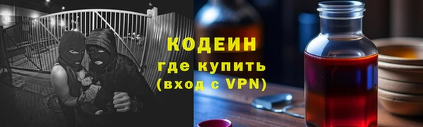круглые Осташков