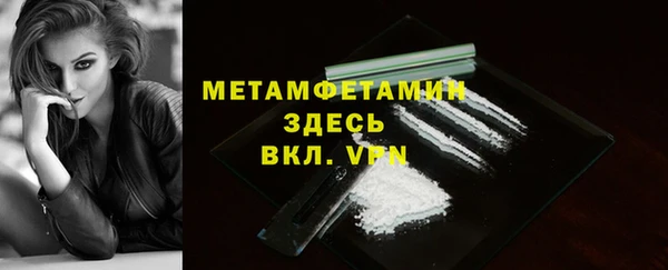 круглые Осташков