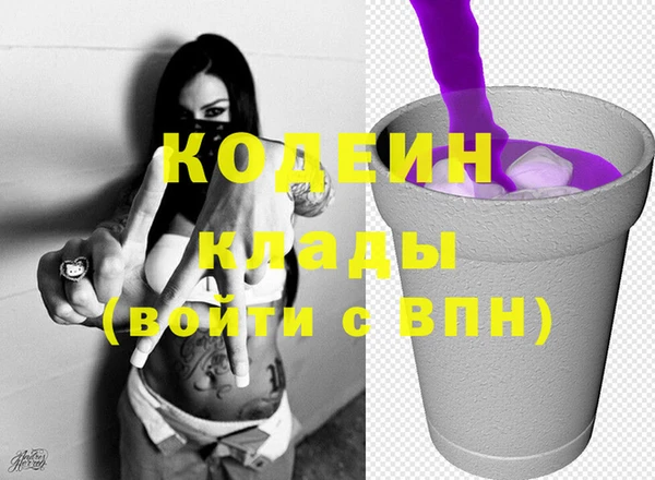 гидропоника Воткинск