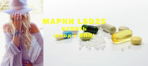 mdpv Остров