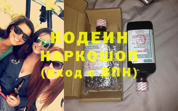 mdpv Остров