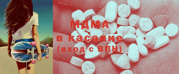 mdpv Остров