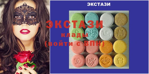 mdpv Остров