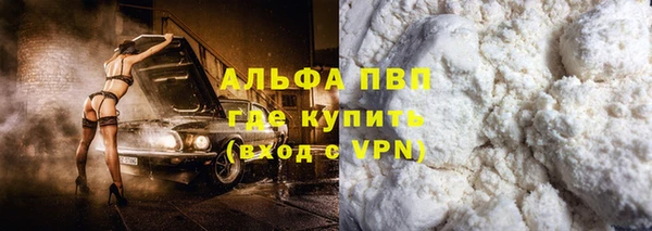 mdpv Остров