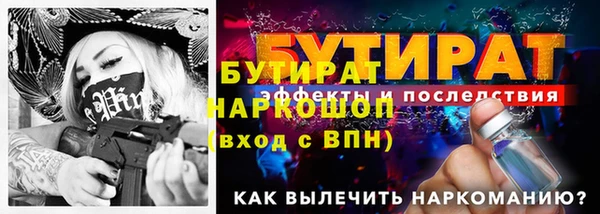 mdpv Остров
