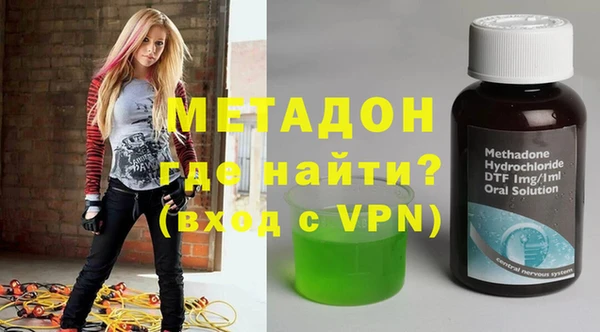 круглые Осташков