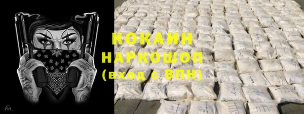 mdpv Остров