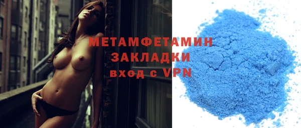 mdpv Остров