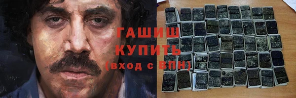 mdpv Остров