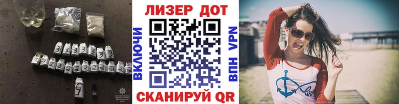 hydra tor  Сальск  LSD-25 экстази ecstasy 